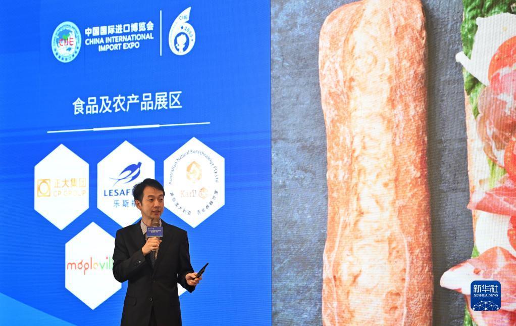 500元的一体电鱼机